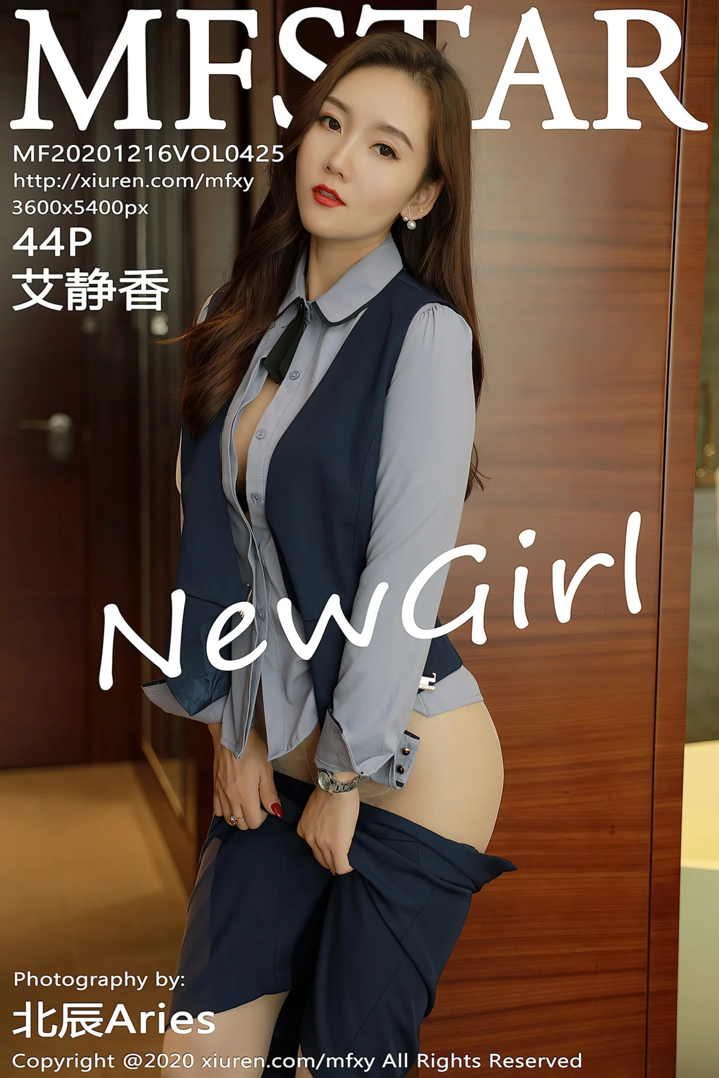 [MFStar模范学院]Vol.425_嫩模艾静香职场职业装主题半脱露无内肉丝秀翘臀诱惑写真44P-秀人网 - XiuRen.Space